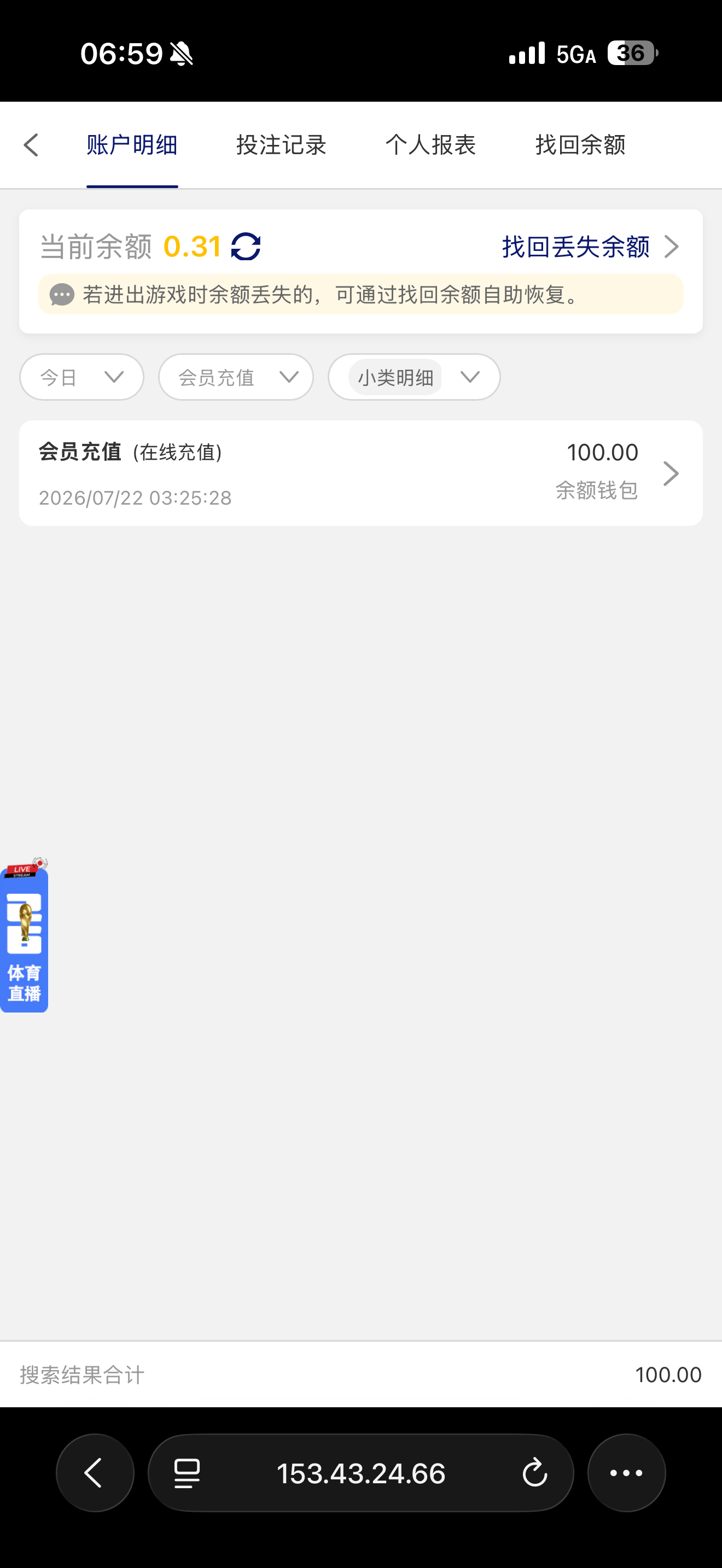 IMG_4103.png