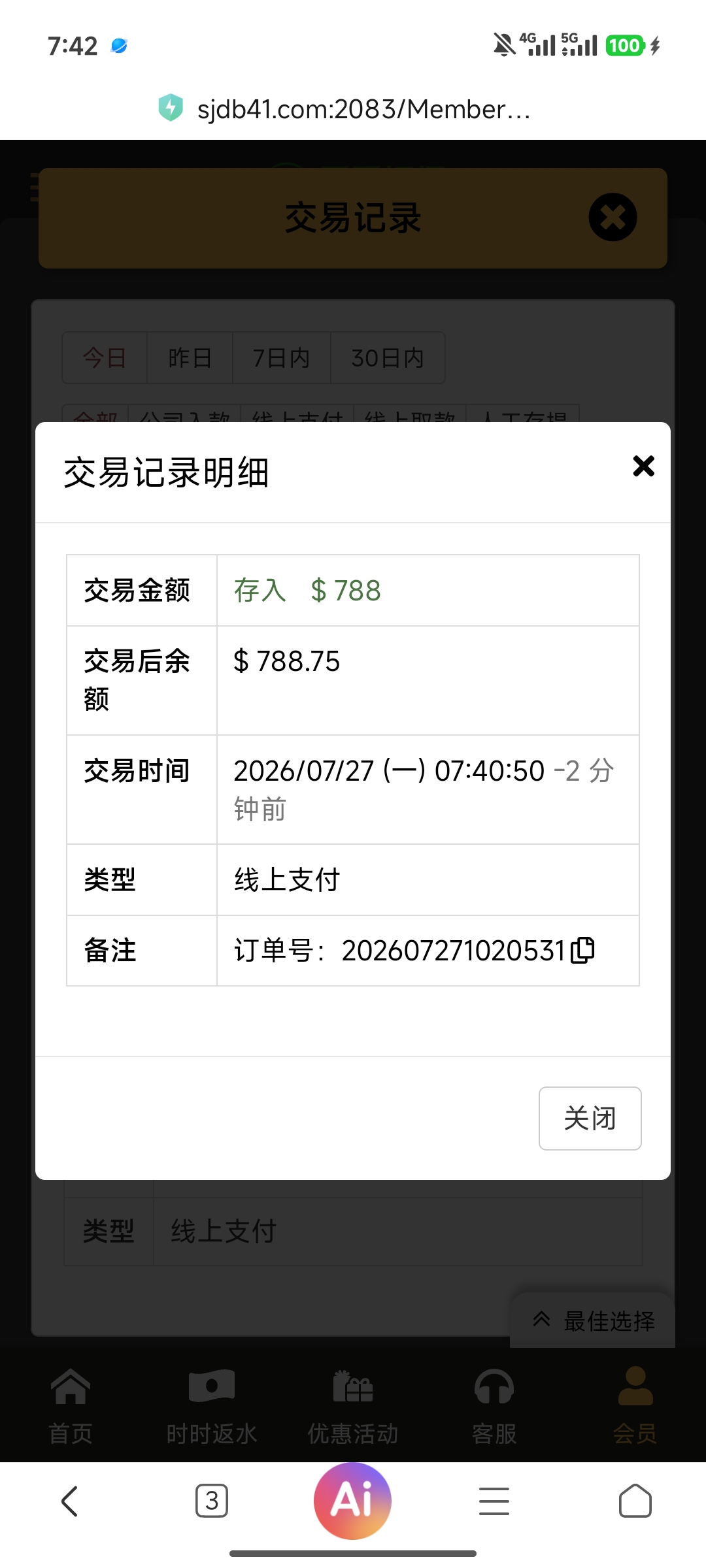 1000021091.jpg