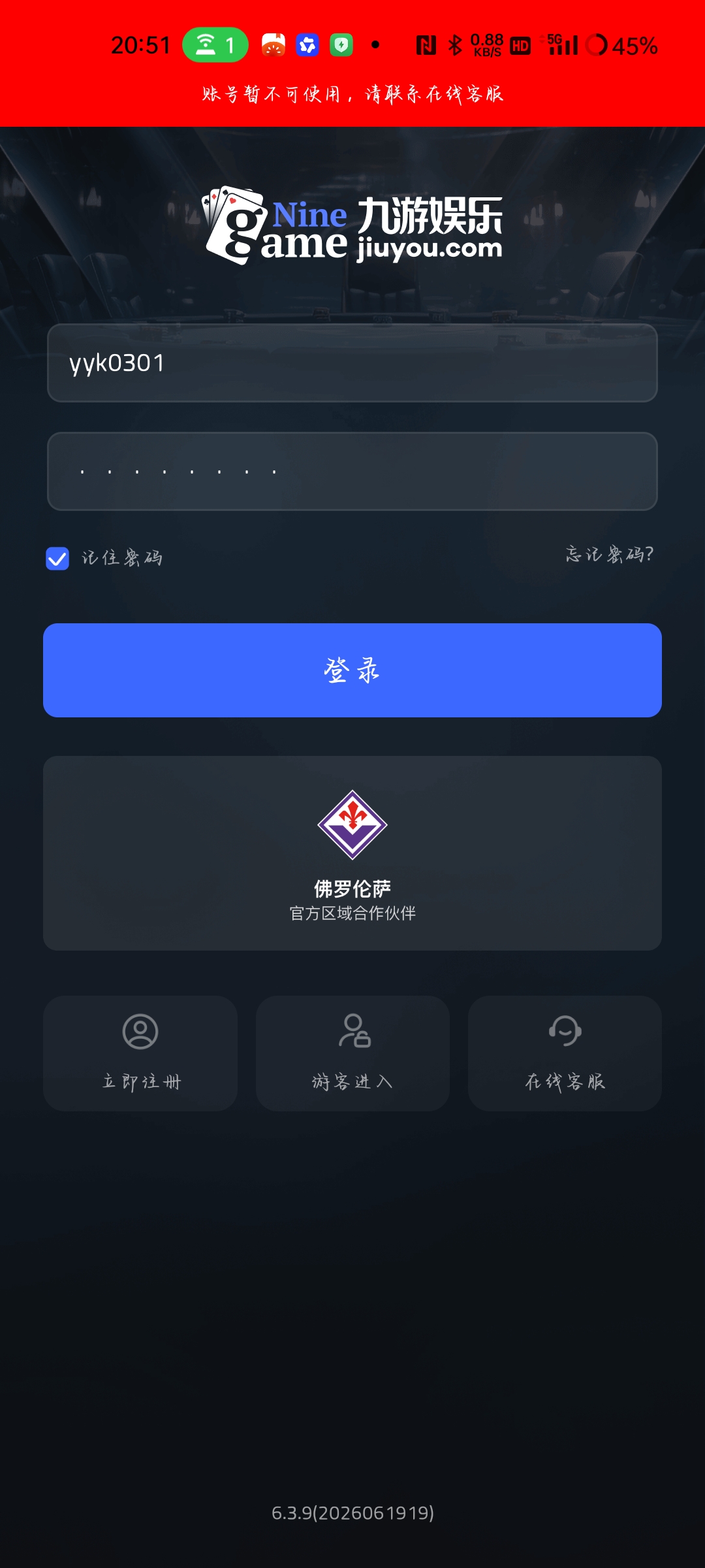 内容图片