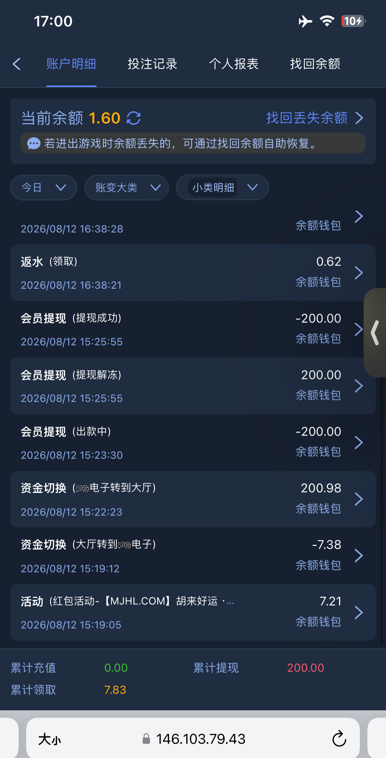 内容图片