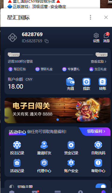 内容图片