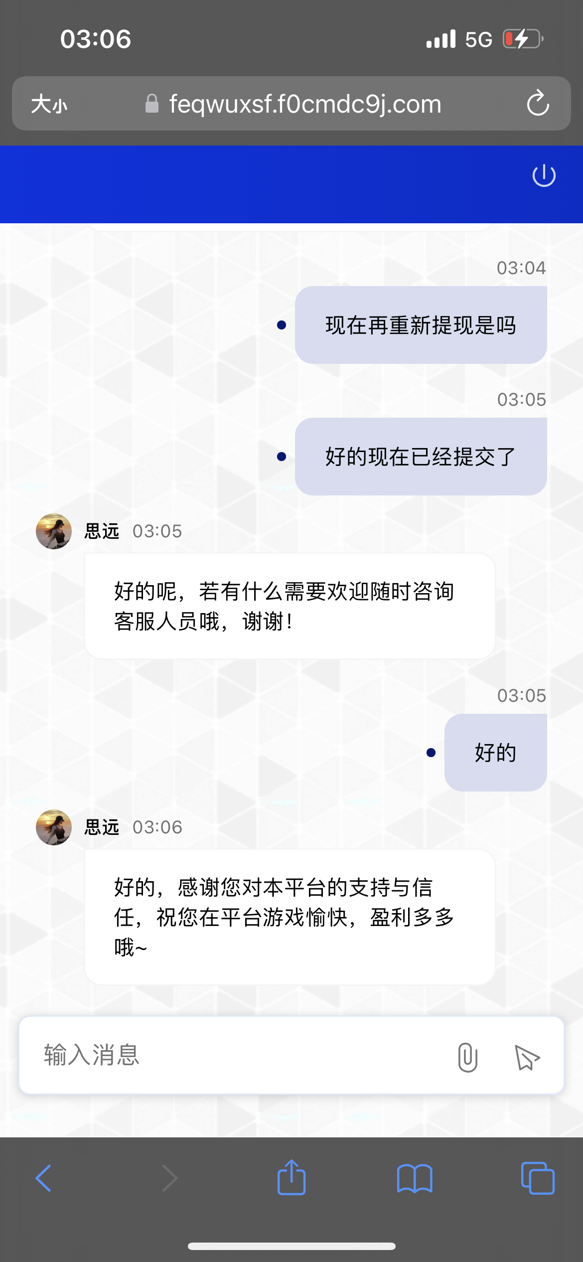 内容图片