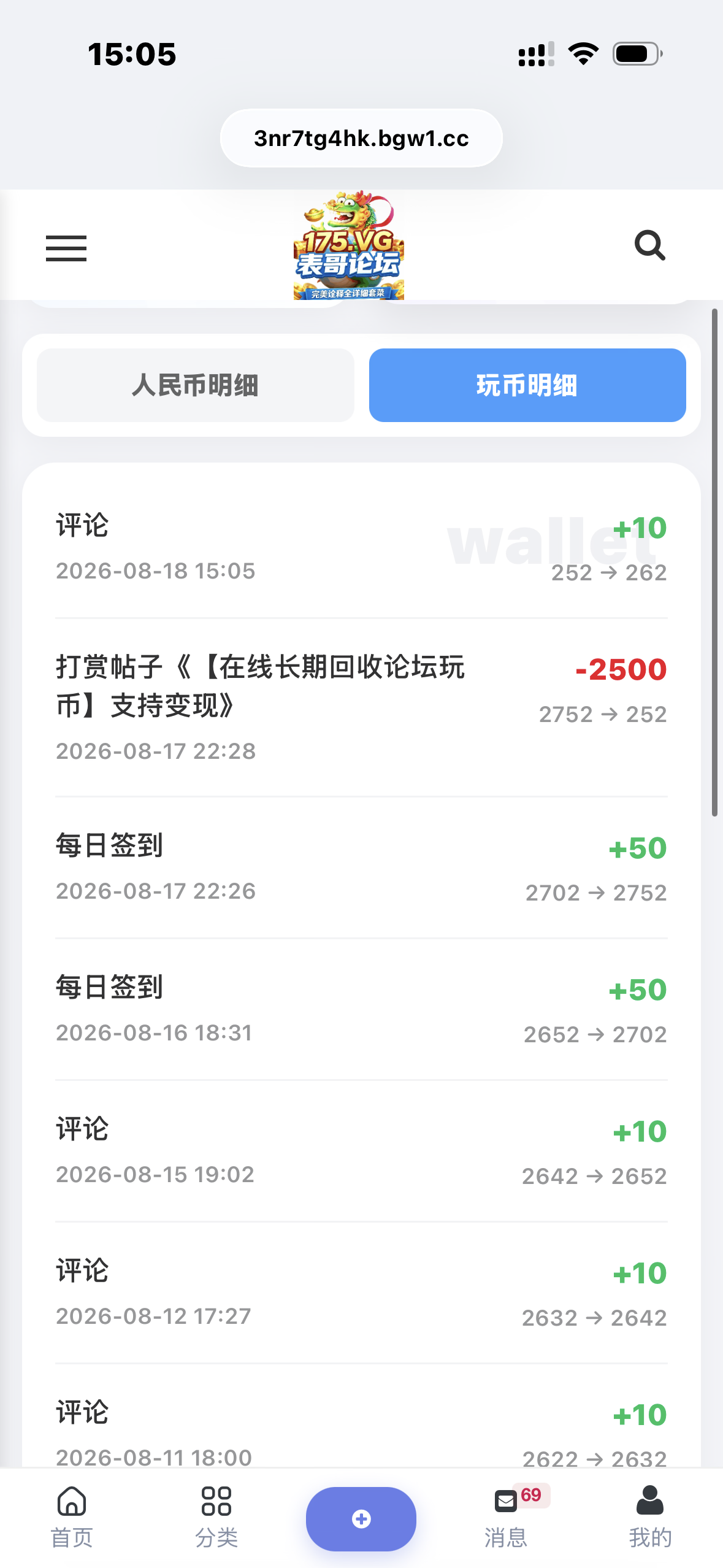 内容图片