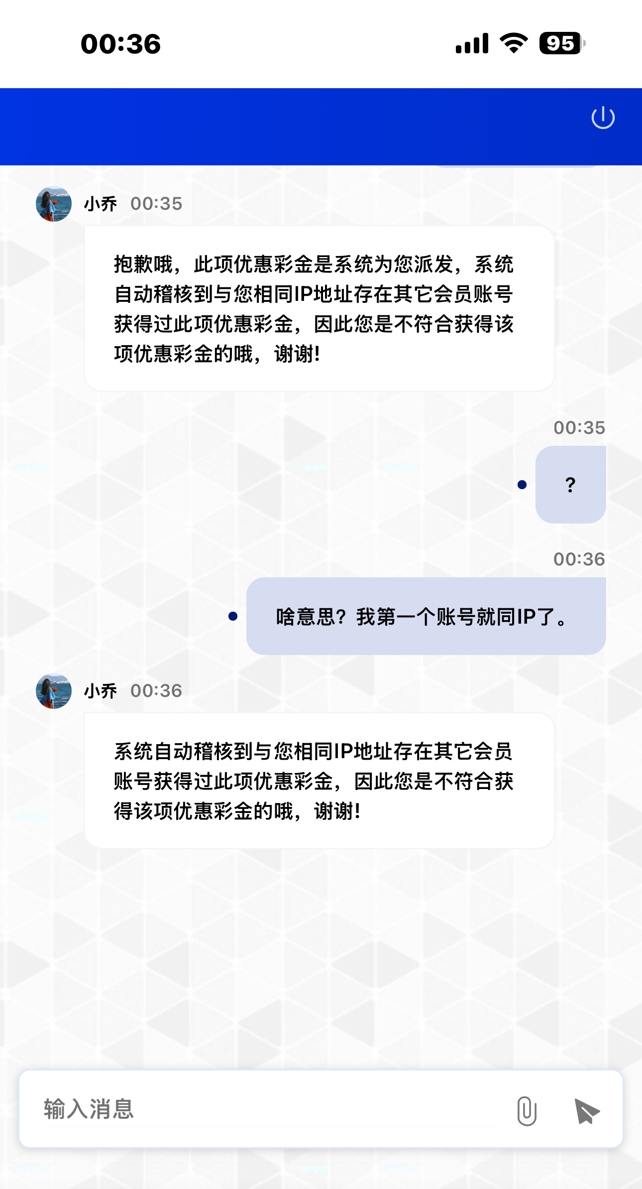 内容图片