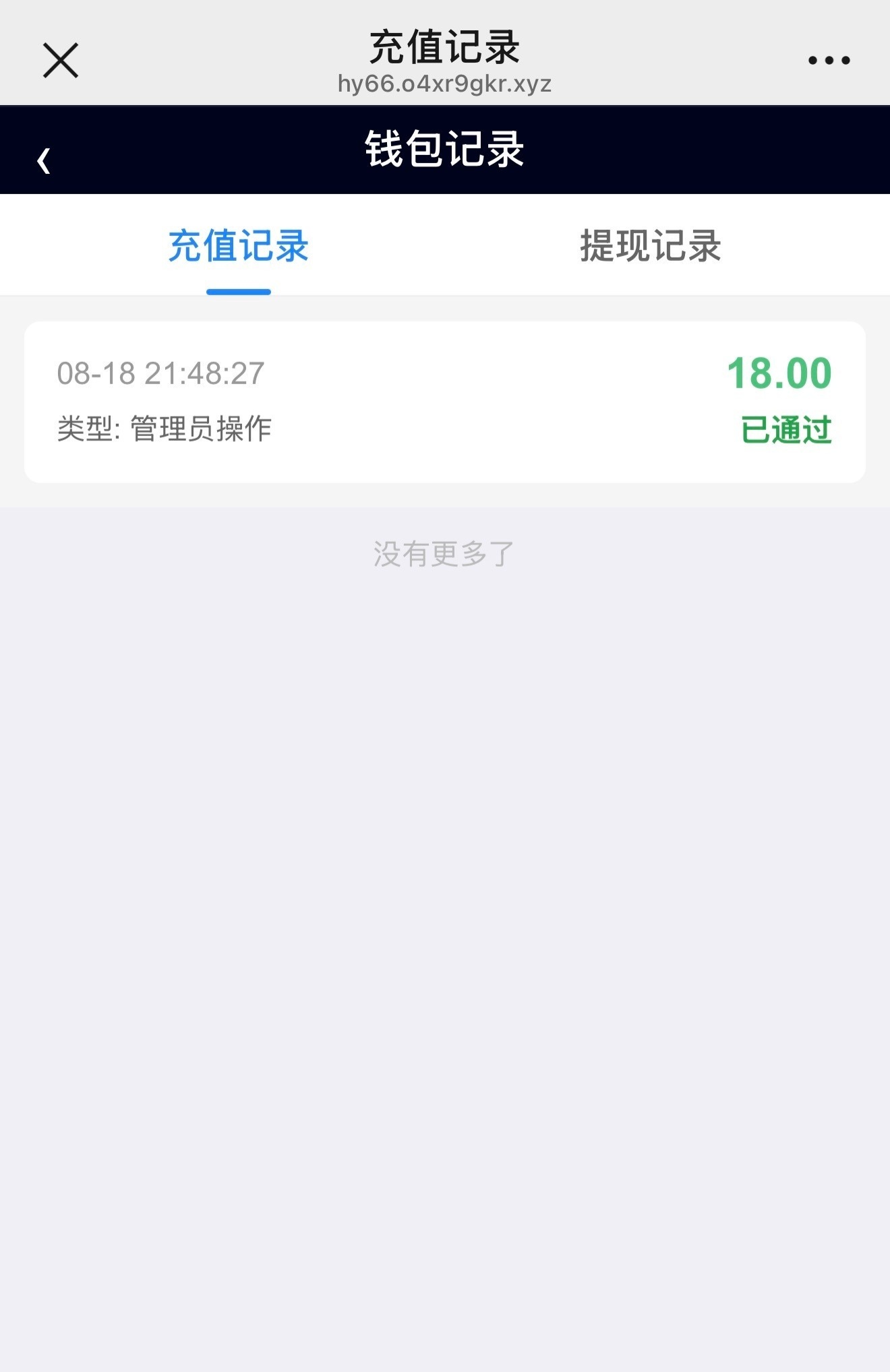 内容图片