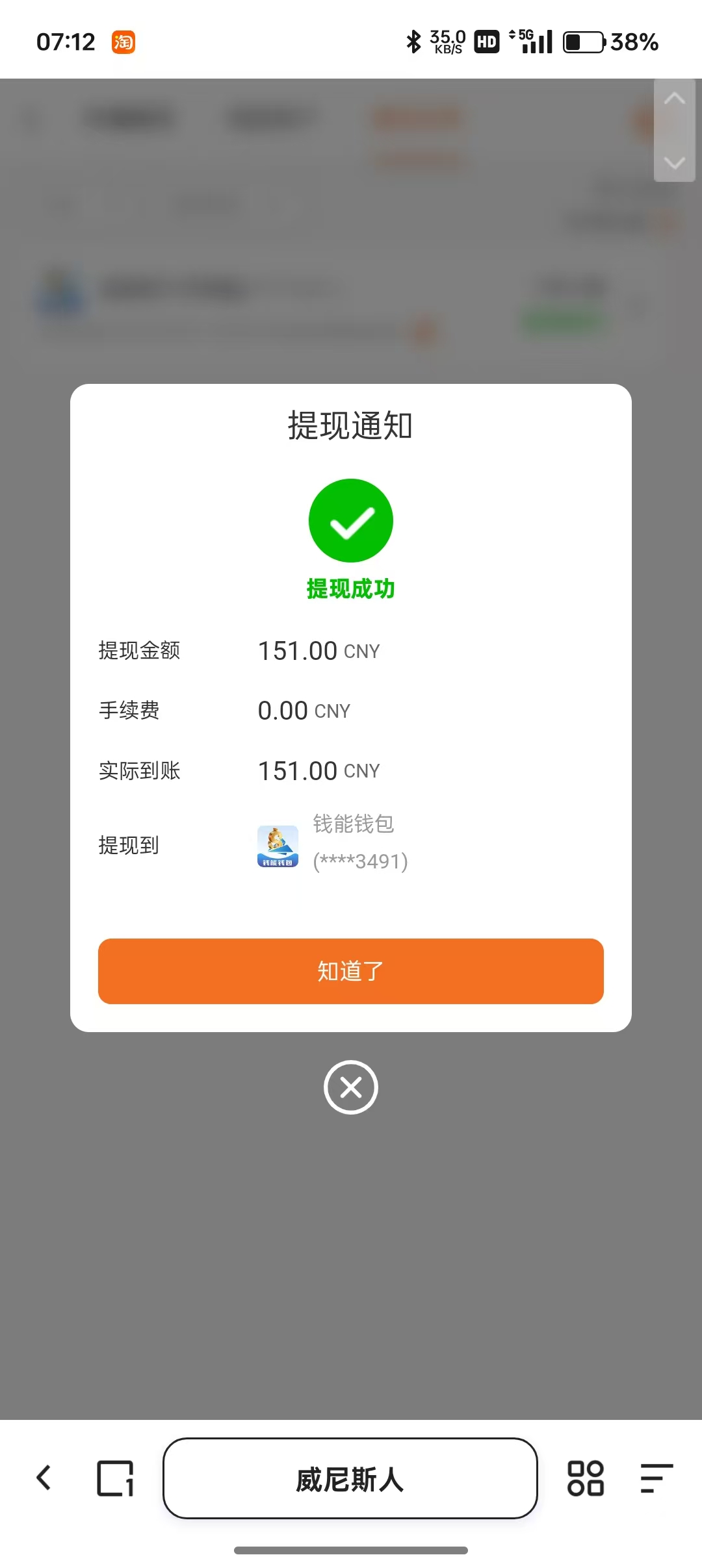 内容图片